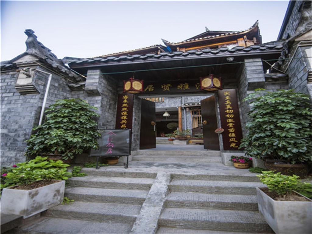 Oriental Inn Phoenix Puyuan Branch เฟิ่งหวง ภายนอก รูปภาพ